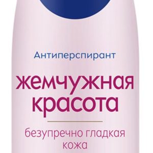Nivea Жемчужная красота Антиперспирант спрей
