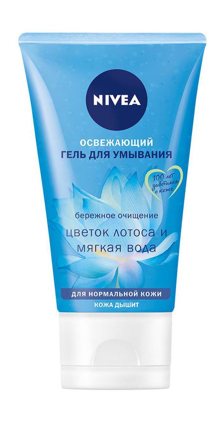 Nivea Освежающий гель для умывания Цветок лотоса и мягкая вода