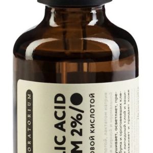 Laboratorium Salycilc Acid Serum 2%