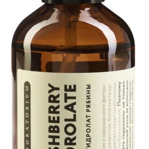 Laboratorium Ashberry Hydrolate