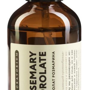 Laboratorium Rosemary Hydrolate