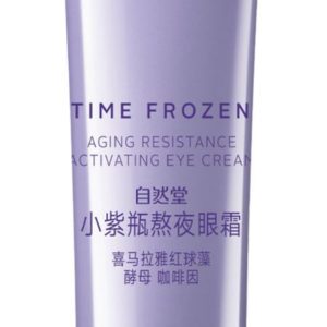 Chando Himalaya Time Frozen Aging Resistance Activating Eye Cream