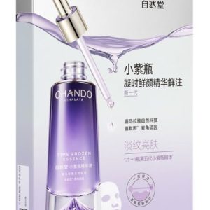 Chando Himalaya Fresh Mix Pre-Essence Time Frozen Mask