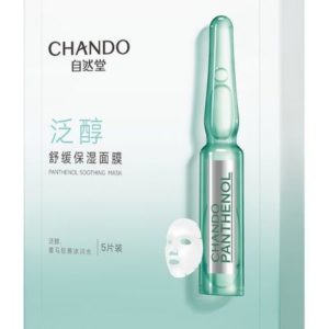 Chando Himalaya Panthenol Soothing Mask Pack