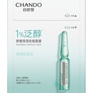 Chando Himalaya 2-Steps Panthenol Soothing Ampoule Mask Pack