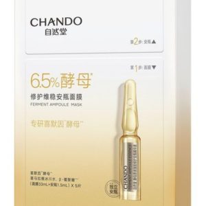 Chando Himalaya 2-Steps Ferment Repairing Ampoule Mask Pack