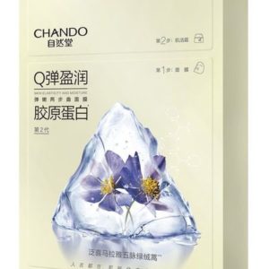 Chando Himalaya 2-Steps Skin Elastisity and Moisture Mask Pack