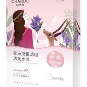 Chando Himalaya Gentiana Brightening Mask Pack
