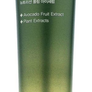 FarmStay Real Avocado Nutrition Rolling Eye Serum