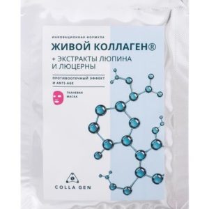 Colla Gen Anti-Age Face Mask