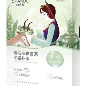 Chando Himalaya Thamnolia Fresh Hydration Mask