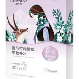 Chando Himalaya Comfrey Pore-Tightening Mask