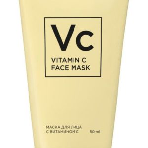 Likato Professional Vitamin C Face Mask