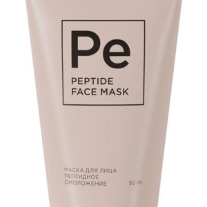 Likato Professional Peptide Face Mask