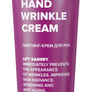 Likato Professional Hand Wrinkle Cream