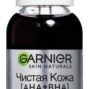 Garnier Чистая кожа [AHA+BHA] Сыворотка 4%