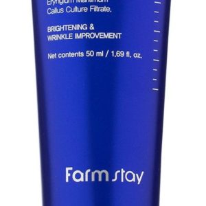 FarmStay Derma Cube Plant Stem Cell Super Active Eye Cream