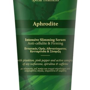 Fresh Line Aphrodite Intensive Slimming Serum
