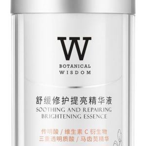 Botanical Wisdom Soothing and Repairing Brightening Essence