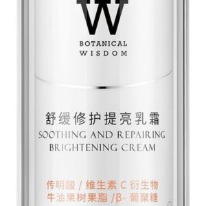 Botanical Wisdom Soothing and Repairing Brightening Cream