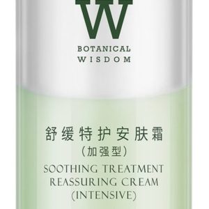 Botanical Wisdom Soothing Treatment Reassuring Cream Intensive