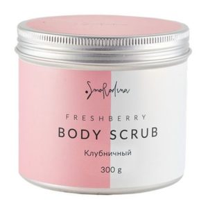 SmoRodina Freshberry Body Scrub Strawberry