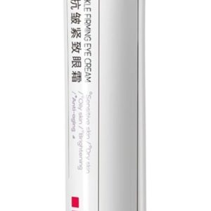 Biorrier Soothing Anti-Wrinkle Firming Eye Cream