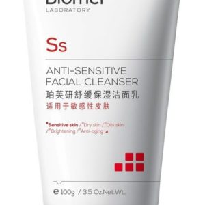 Biorrier Anti-Sensitive Cleansing Foam