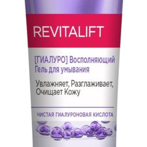 L'Oreal Paris Revitalift Гиалуро