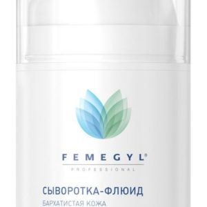 Femegyl Сыворотка-флюид Бархатистая кожа