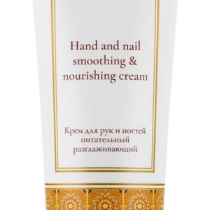 Orient Garden Hand and Nail Smoothing and Nourishing Cream