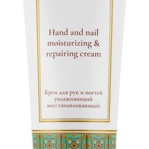 Orient Garden Hand and Nail Moisturizing and Repairing Cream