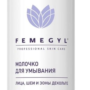 Femegyl Молочко для умывания лица, шеи и зоны декольте