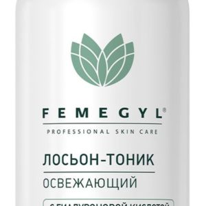 Femegyl Освежающий лосьон-тоник