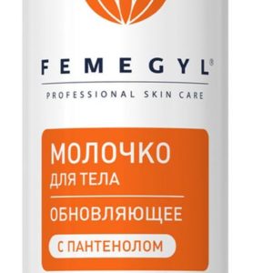Femegyl Обновляющее молочко для тела