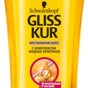 Gliss Kur Oil Nutritive