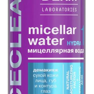Librederm Miceclean Hydra 1 Micellar Water