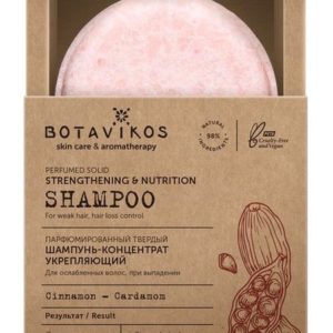 Botavikos Perfumed Solid Strenghtening and Nutrition Shampoo