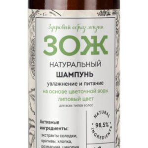 Botavikos ЗОЖ Натуральный шампунь Увлажнение и питание