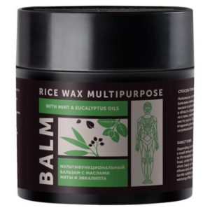 Botavikos Body Balm