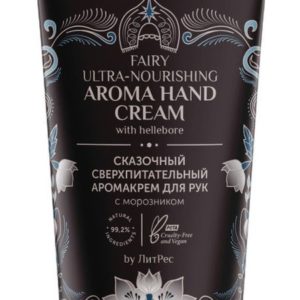 Botavikos Fairy Ultra-Nourishing Aroma Hand Cream by ЛитРес