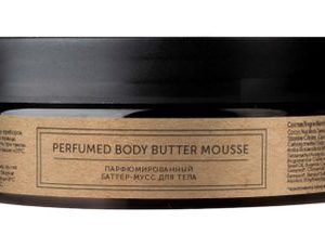 Botavikos Perfumed Body Butter Mousse Cinnamon-Cardamon