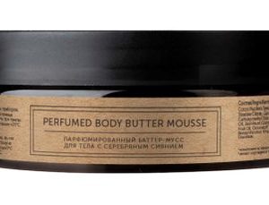 Botavikos Perfumed Body Butter Mousse Rose-Jasmin