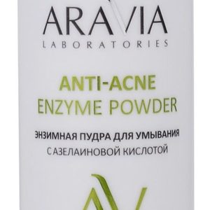 Aravia Laboratories Anti-Acne Enzyme Powder