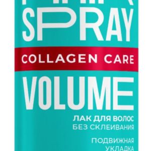 Mi-Ri-Ne Mega Volume Hair Spray