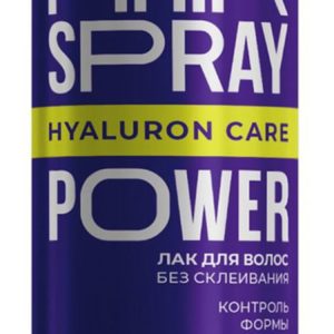 Mi-Ri-Ne Extra Power Hair Spray