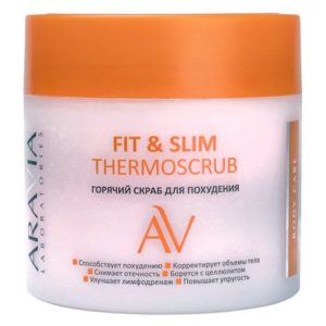 Aravia Laboratories Fit and Slim Thermoscrub