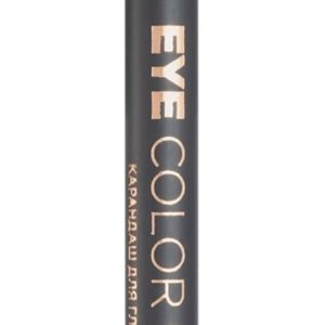 Eva Mosaic Eye Color Make Up