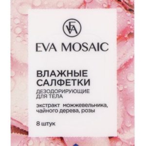 Eva Mosaic Влажные салфетки Дезодорирующие для тела