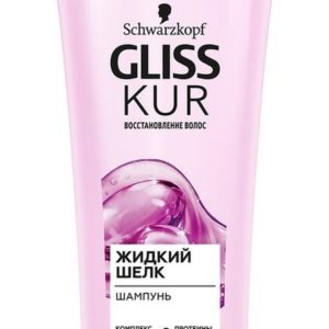 Gliss Kur Жидкий шелк